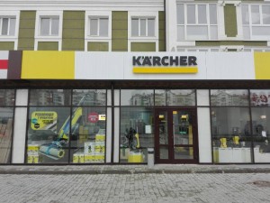 Поклейка оракалу (Karcher)